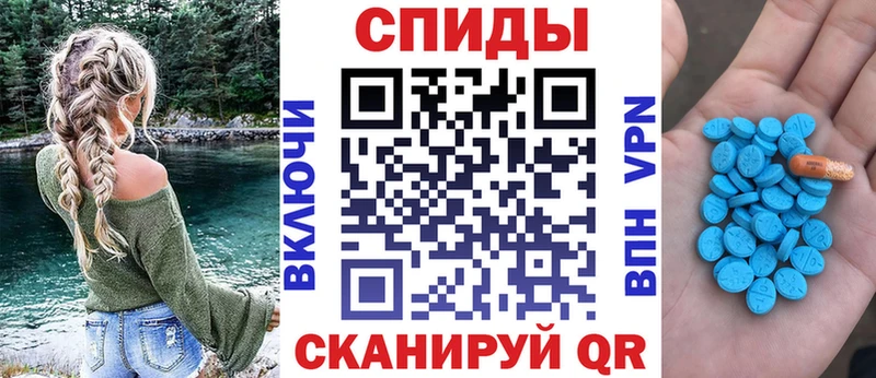 Амфетамин 98%  Судак 