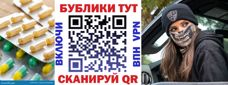 Ecstasy диски Судак