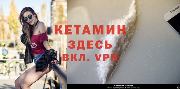 меф Арсеньев