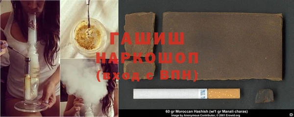 метадон Богданович