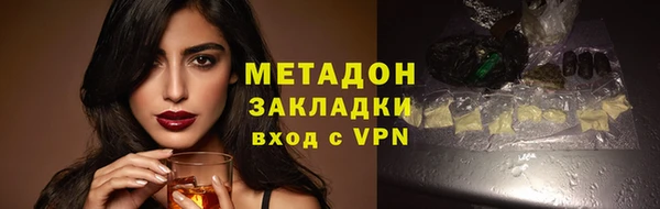 меф Арсеньев
