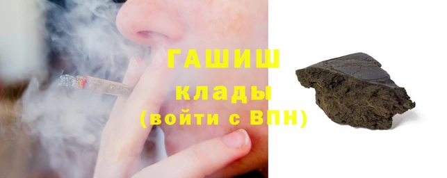 метадон Богданович