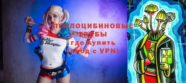 мефедрон VHQ Богородицк
