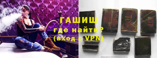 наркотики Богородск