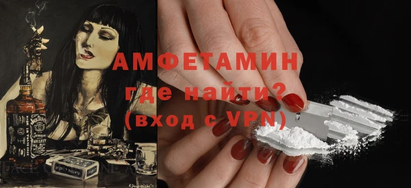 меф Арсеньев