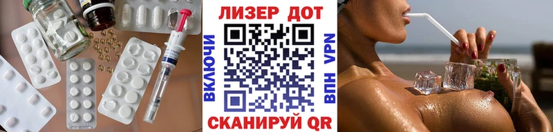 где можно купить наркотик  кракен рабочий сайт  LSD-25 экстази кислота  Судак 