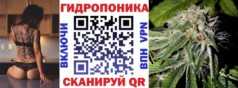Бошки Шишки SATIVA & INDICA  ОМГ ОМГ рабочий сайт  Судак 